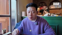 면울의 인기 메뉴와 맛 평가