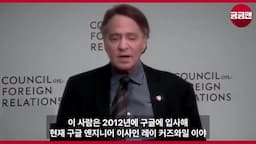 intro-레이 커즈와일과 그 예측의 배경