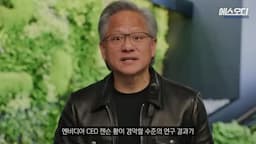 intro-AI의 진화 시뮬레이션 연구 소개