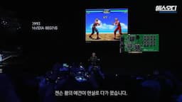 젠슨 황의 예견과 연구 결과