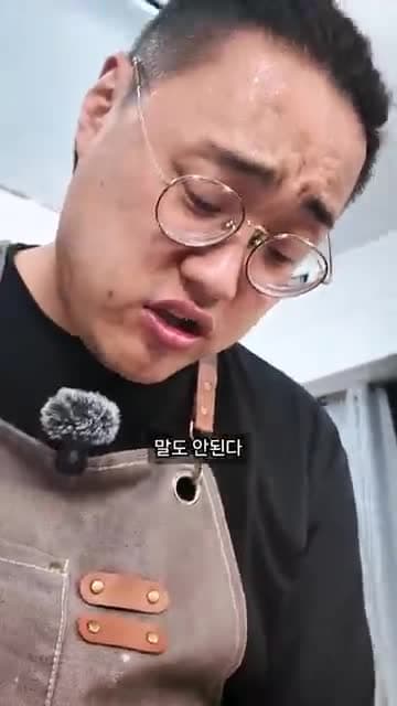홍콩식 허니 차슈 레시피: 돼지 안심으로 만드는 항아리 차슈