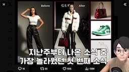 Gemini 3의 혁신적인 기능 소개