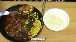 술안주로 즐기는 추성훈 스테이크