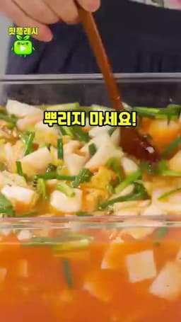 소금 사용의 잘못된 상식