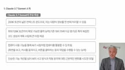 코딩과 소프트웨어 개발에서의 성능 분석