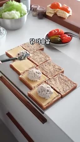 채소와 조합하기