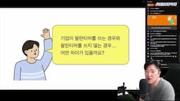 intro-팔란티어의 필요성과 가치