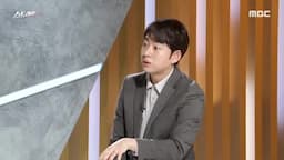 비상사태 선언의 법적 쟁점