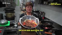 잡채 완성 및 보관 팁