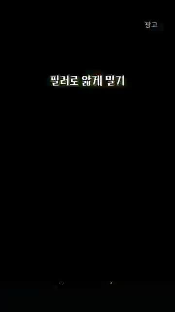 오이 삼각김밥 레시피: 아삭하게 가볍게 먹는 참치마요 한 끼