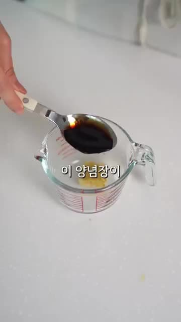 오이 두부 메밀면 레시피: 양념장 맛으로 자주 찾게 되는 한 그릇