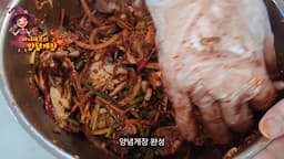 완성된 양념게장 맛보기