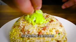 intro-고물가 시대의 식비 절약 필요성