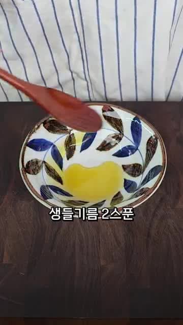 오이 참치 냉채 레시피: 사과식초 절임과 겨자 드레싱으로 만드는 가벼운 한 접시