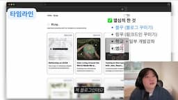 개발자 포트폴리오 및 블로그 관리