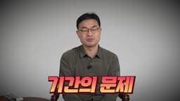 장기 투자 시 고려해야 할 사항