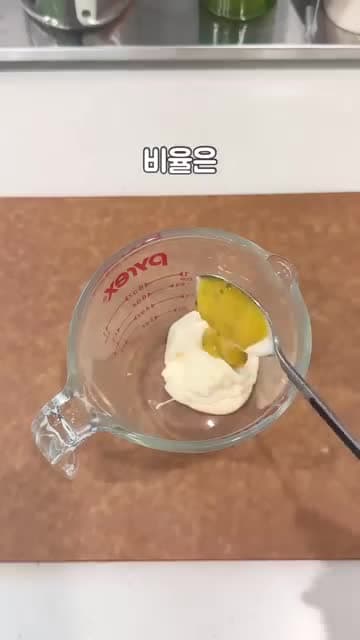 맥도날드 치킨스낵랩 만들기: 또띠아로 완성하는 집밥 치킨랩