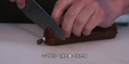 주먹밥 속 재료 준비하기