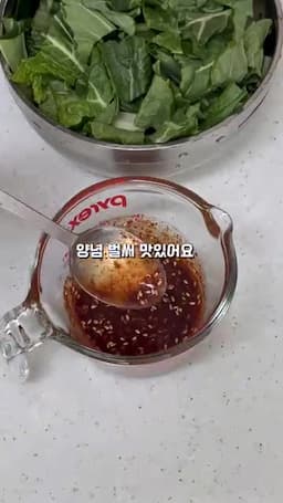 완벽한 계란 후라이 올리기