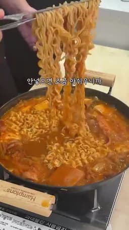 라면사리로 마무리하는 방법