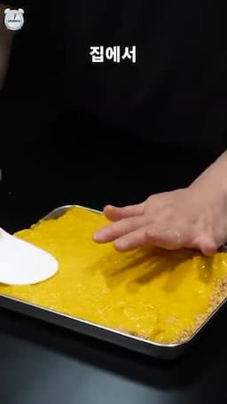 개요와 준비물 핵심 재료와 도구 한눈에