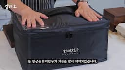 화려한 한우의 특징과 장점