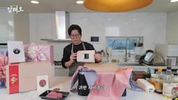 초간단 한우 레시피1-재비추리