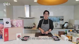 초간단 한우 레시피2-살치살 덮밥