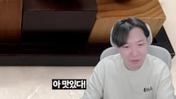 각 요리의 독창성과 맛의 특징