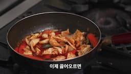 볶음짬뽕 조리 과정