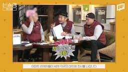 한국 대형마트의 PB 상품 변화