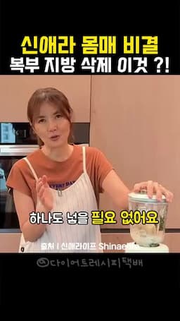 설탕 없이 즐기는 맛과 식사 활용 팁