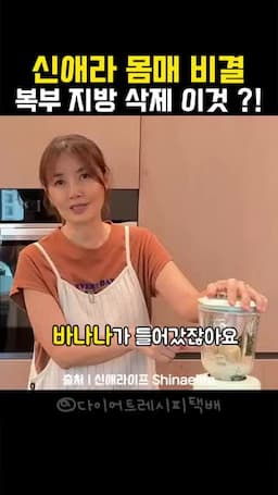 마실 때 참고할 점