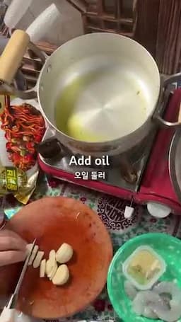 재료와 준비할 것