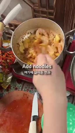 면수와 스프로 마무리하는 법