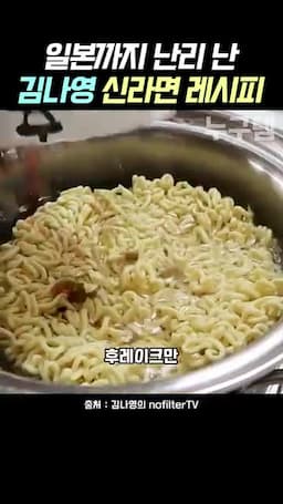 만드는 순서