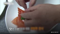 홍보석-화려함의 미학