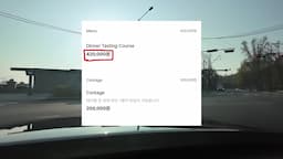 미슐랭 다이닝의 의미와 가격