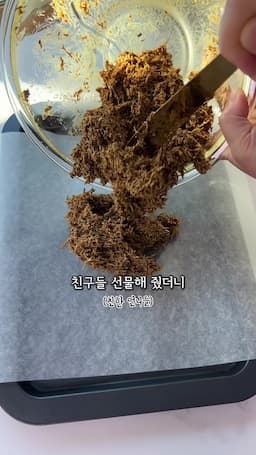김밥 만들기 첫 단계와 재료 소개