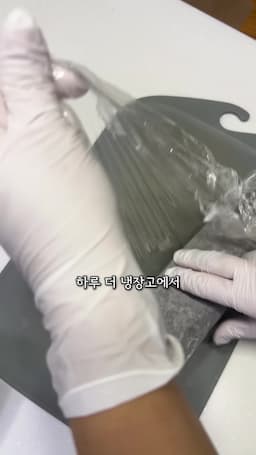 김밥 말기와 포장 과정