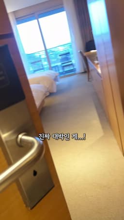 친구들의 반응과 후기