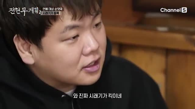 맛의 조화를 이루는 사이드 메뉴